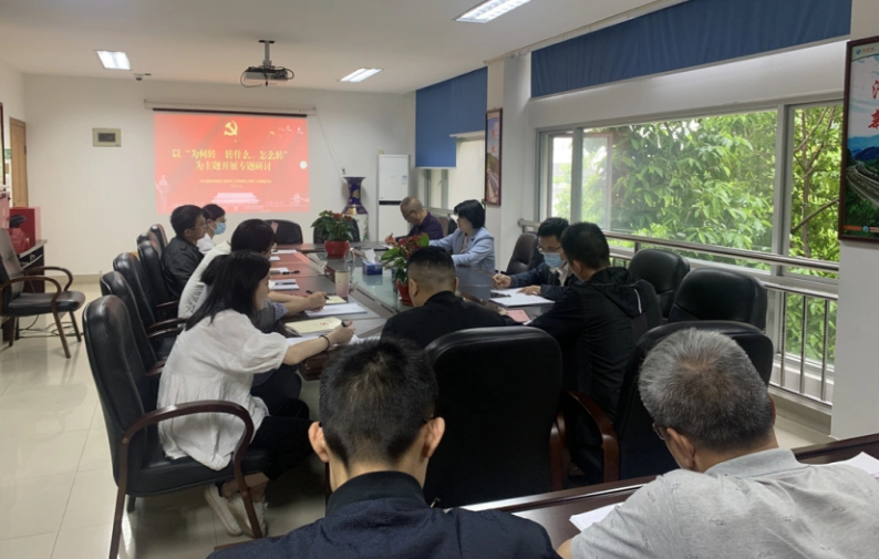 福建高速养护网 - 星空(中国) 福建高速养护网 - 星空(中国)