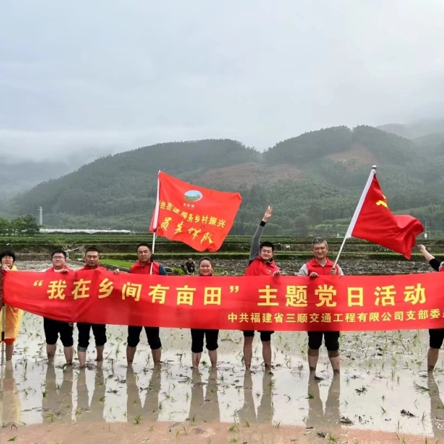 1684807627918302.png ssbb.png