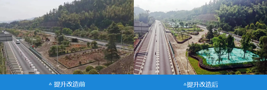 福建高速养护网 -  星空（中国）