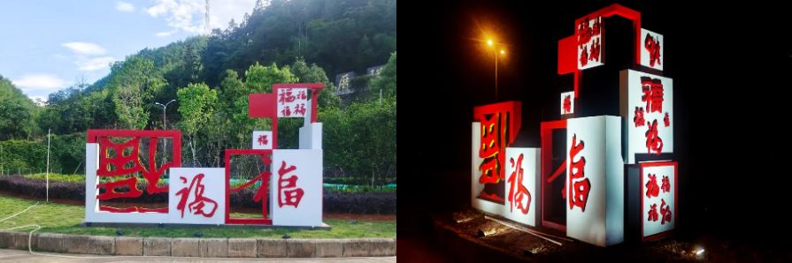 福建高速养护网 -  星空（中国）