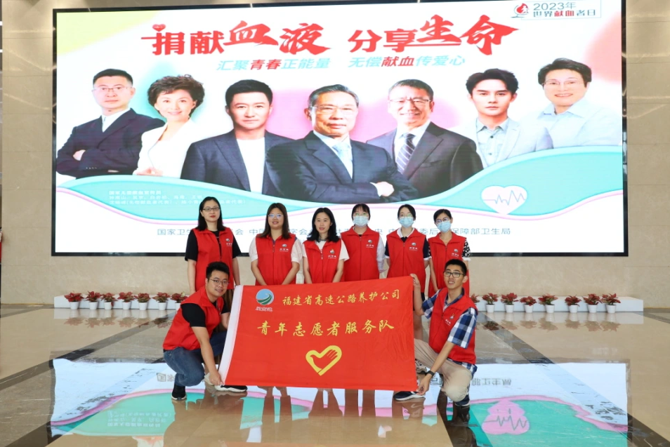 福建高速养护网 - 星空(中国) 福建高速养护网 - 星空(中国)