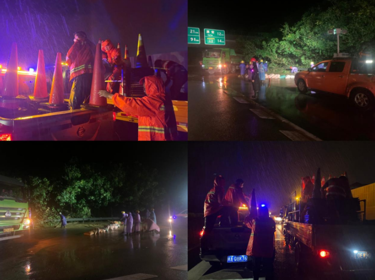 福建高速养护网 - 星空(中国) 福建高速养护网 - 星空(中国)