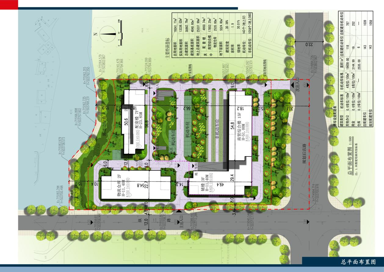 图片2.png 图片2.png